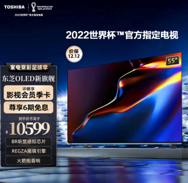 1670832652471053642.png 6.png